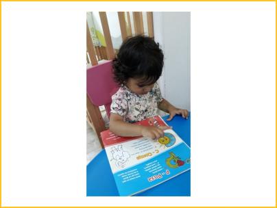 Утринска сликовница слика 25