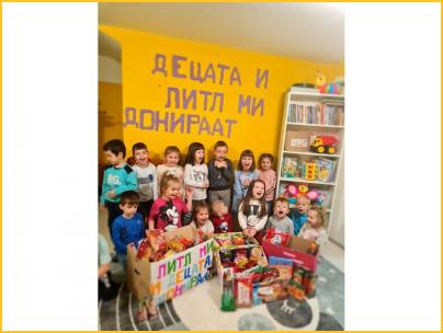 Децата и Литл Ми донираат