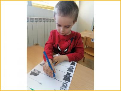 Златка и трите мечиња слика 14