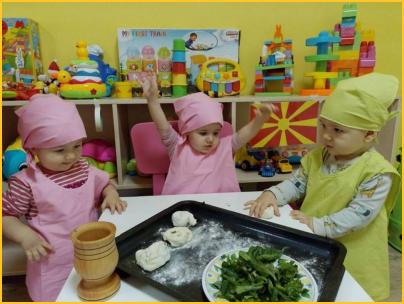 Македонска храна слика 1