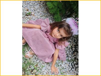 Среќен Роденден Ивана слика 5