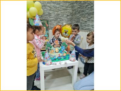 Среќен Роденден Матеј слика 6