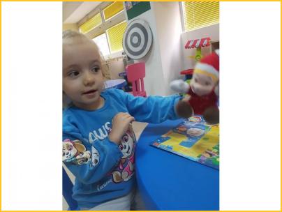 Приказни - 1 слика 6