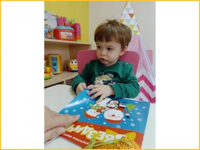 Приказни - 1 слика 20