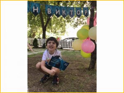 Среќен роденден Виктор слика 22
