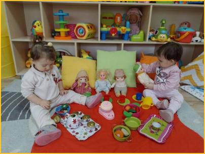 Социјална игра слика 1