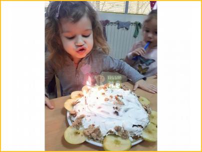 Среќен роденден Сара слика 1